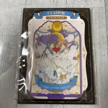 CLAMP전 아크릴 스탠드 카드캡터 사쿠라
