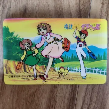 마법사 라벨 카드