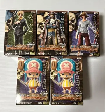 원피스 DX 피규어 묶음 판매