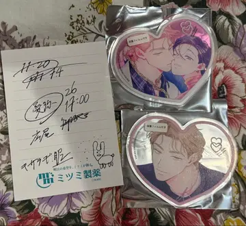 러브 체인 러브 진 에비노 비스크 아크릴 코스터