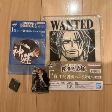 미개봉 새상품 원피스 샹크스 러버 코스터 아크릴 스탠드 타월