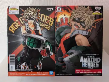 히로아카 바쿠고 피규어 세트