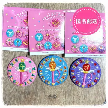 세일러문 스토어 오리지널 자수 캔뱃지 비너스 주피터 마즈