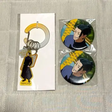 주술회전 팬파레 복권 회옥옥절 캔뱃지 카라비너 게토 스구루