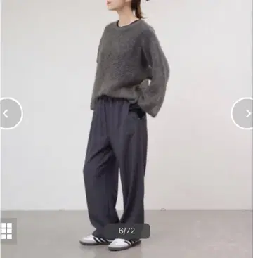 저널 스탠다드 울 라이크 스트레치 와이드 팬츠