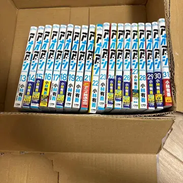 아오아시 13권부터 31권까지