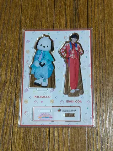 스파풀 오다 이신 아크릴 스탠드 산리오