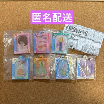 러브 and 베리 누구나 멋쟁이 아크릴 참 세미 컴플리트