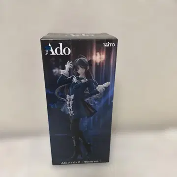 Ado 피규어 Winter ver.