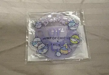 BUMP OF CHICKEN 스미코구라시 아크릴 스탠드