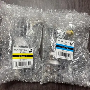 가면라이더 기츠 HG GIRLS 츠무리 B상&C상 세트