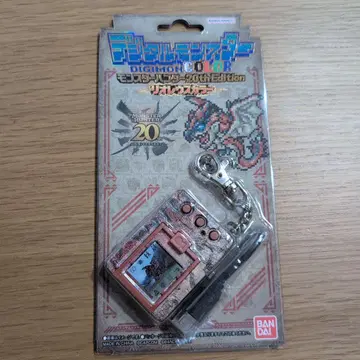 디지털몬스터 20th Edition 몬헌 리오레우스