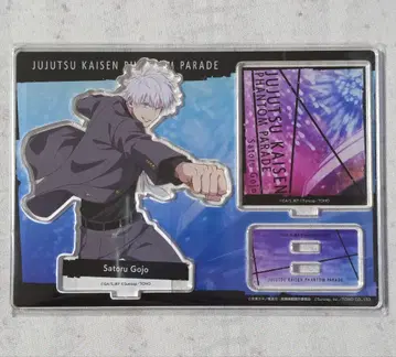 주술회전 팬파레 기념일 연동 필살 컬렉션 고죠 사토루