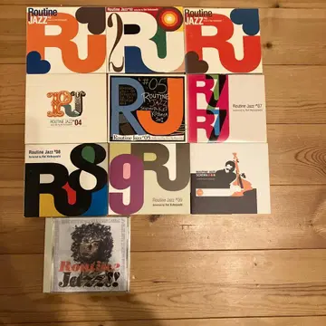 Routine Jazz CD 9장 세트