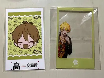 나카노 아루마 타카다무라 굿즈 2점