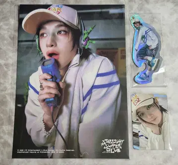 스키즈 StrayKids 본국 시즌그리팅 2026 방찬 특전 봉입