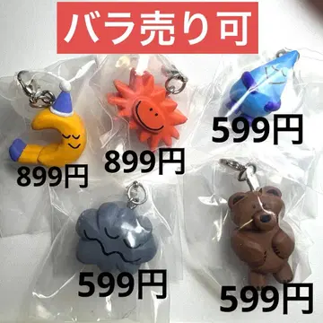 미개봉 Daisuke Kondo 메지루시 액세서리 5종 세트