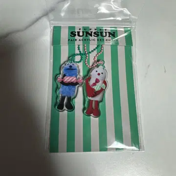 퍼펫 순순 페어 아크릴 키링 순순 논논 CandyStore 한정판