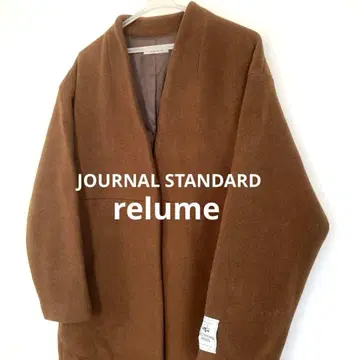JOURNAL STANDARD relume 노카라 코트 브라운