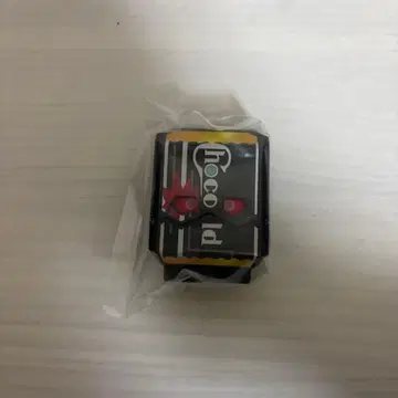 가면라이더 가브 초콜드고치조