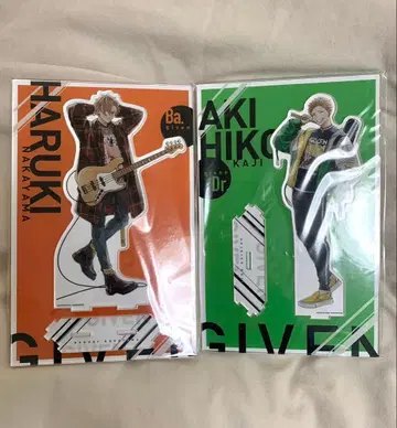 기븐전 연결되는 BIG 아크릴 스탠드 카지 아키히코 나카야마 하루키