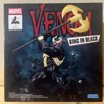 무료배송 SEGA VENOM KING IN BLACK 피규어
