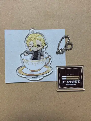 Dr.STONE 아크릴 키링 스탠리 스나이더