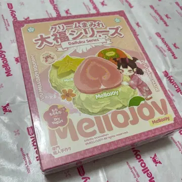 mellojoy 메로조이 다이후쿠 시리즈 미개봉