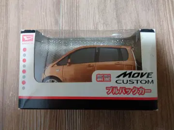 다이하츠 무브 커스텀 풀백카 오렌지