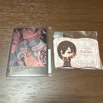 NU:카니발 야쿠모 복권 캔뱃지 브로마이드 세트