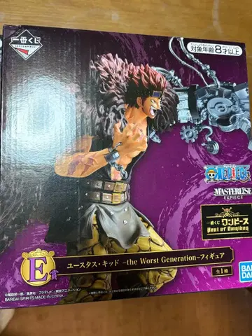 유스타스 키드 피규어