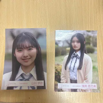 브로마이드 사쿠라자카46 야마카와 우이 아사이 코노미 첫 공개 의상