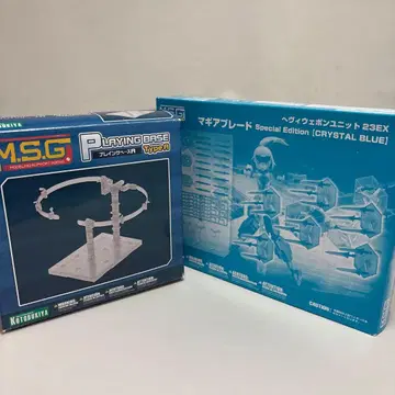 플레이 베이스 A 마기어 블레이드 Crystal Blue