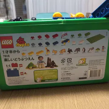 LEGO duplo 즐거운 동물원 묶음 판매 동물 위주 자동차 포함