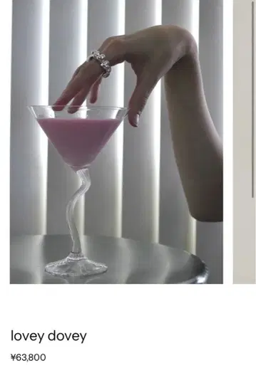 gagan ring lovey dovey