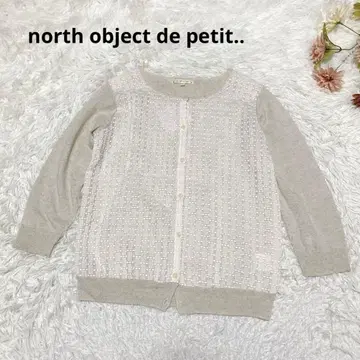 a2046 [노스 오브젝트 푸치] 린넨 x 면 긴팔 가디건 자수 M 버튼