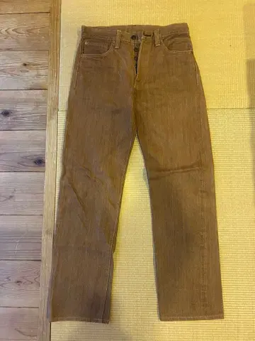 SUGAR CANE 감나무 염색 청바지