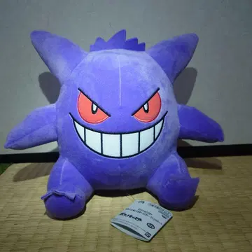 팬텀 봉제 인형 약 25cm 반다이