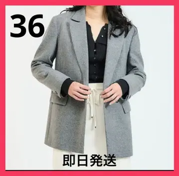 ESTNATION 자켓 테일러 36 그레이 울 새상품급