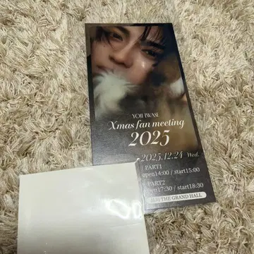 이와세 히로시 Xmas fan meeting 2025 특전 영상