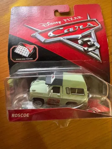 s1864 로스코 디즈니 픽사 카즈 디럭스 시리즈