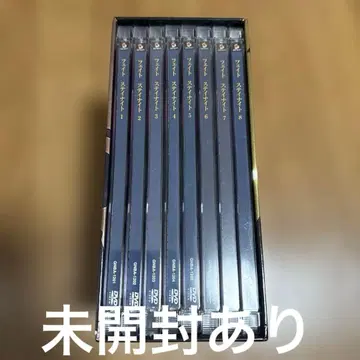 Fate/stay night BOX 포함 최초 한정판 전 8권 세트