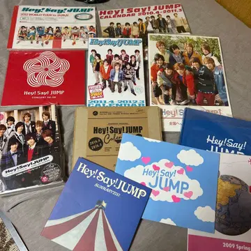 Hey! Say! JUMP 굿즈 묶음 판매