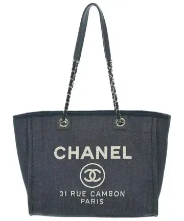 CHANEL 토트백 여성용