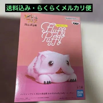 메이드 인 어비스 미티 피규어