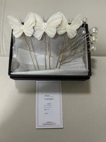 orgablanca 오르가블랑카 카프리 핀 3개 세트