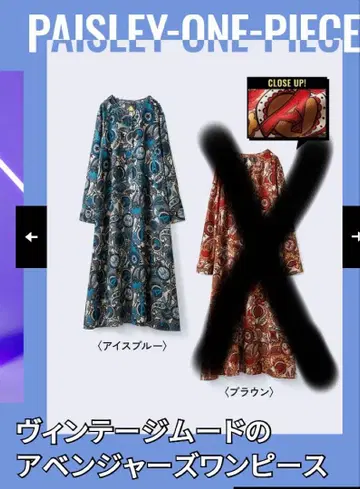 펠리시모 마블 MARVEL 원피스