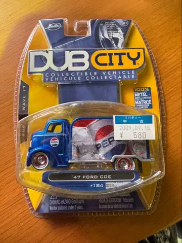 s1865 JADA 1/64 47 포드 COE 펩시 콜라