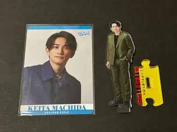 마치다 케이타 아크릴 스탠드 포토 카드