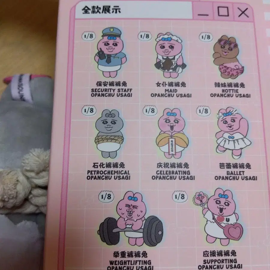 4번째 상품 이미지